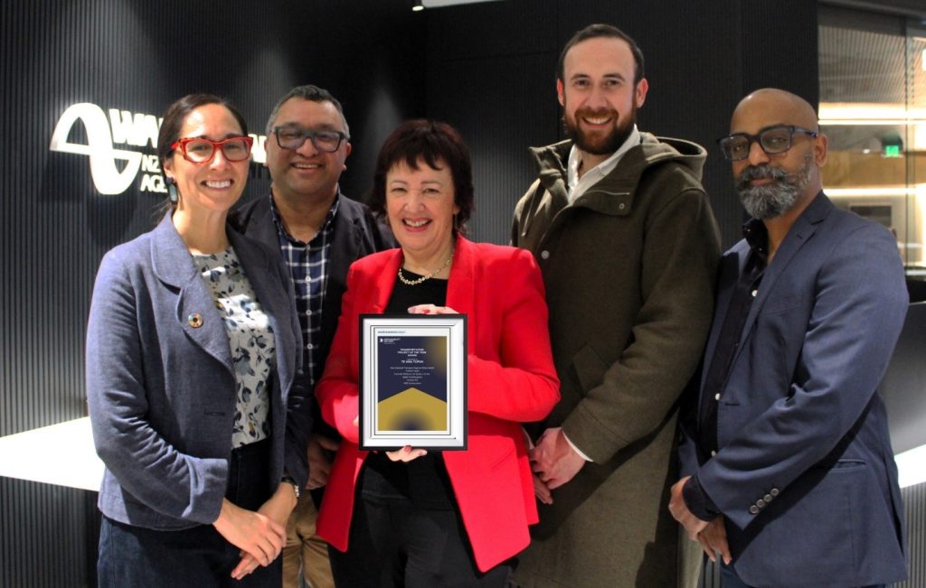 Te Ara Tupua Project Team